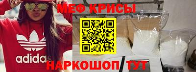тгк Пенза