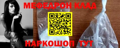 ПСИЛОЦИБИНОВЫЕ ГРИБЫ Партизанск