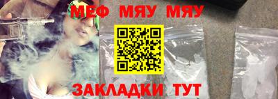 экстази Кизляр