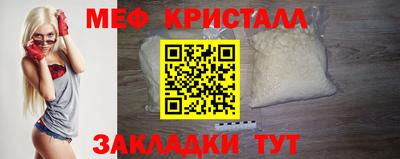 тгк Пенза