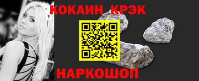тгк Пенза