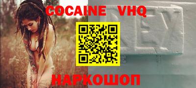 ПСИЛОЦИБИНОВЫЕ ГРИБЫ Партизанск