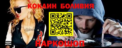 тгк Пенза
