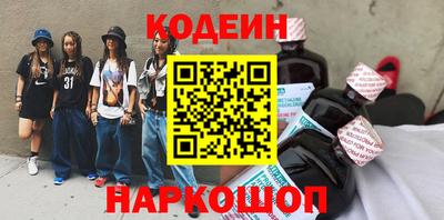 тгк Пенза