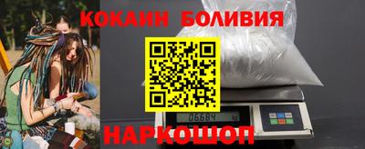 ПСИЛОЦИБИНОВЫЕ ГРИБЫ Партизанск