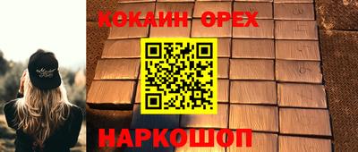 тгк Пенза