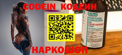 ПСИЛОЦИБИНОВЫЕ ГРИБЫ Партизанск