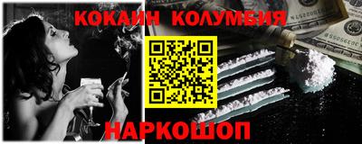 ПСИЛОЦИБИНОВЫЕ ГРИБЫ Партизанск