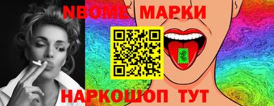 тгк Пенза