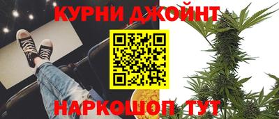 ПСИЛОЦИБИНОВЫЕ ГРИБЫ Партизанск