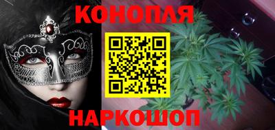 MESCALINE Первоуральск
