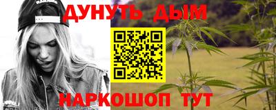 MESCALINE Первоуральск