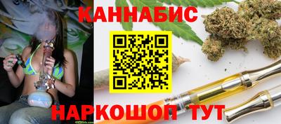 MESCALINE Первоуральск