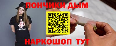 тгк Пенза