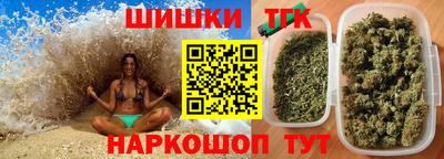 MESCALINE Первоуральск