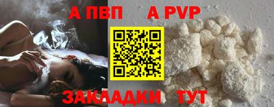 MESCALINE Первоуральск