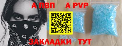 ПСИЛОЦИБИНОВЫЕ ГРИБЫ Партизанск