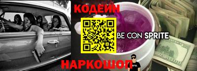 ПСИЛОЦИБИНОВЫЕ ГРИБЫ Партизанск