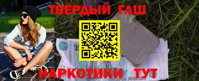 MESCALINE Первоуральск