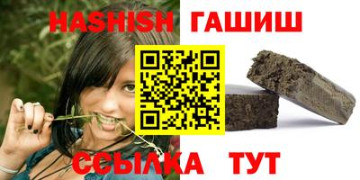 тгк Пенза