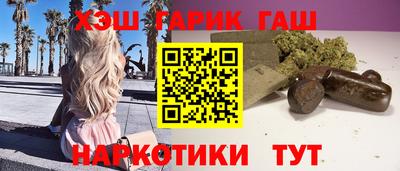 MESCALINE Первоуральск