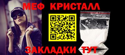 ПСИЛОЦИБИНОВЫЕ ГРИБЫ Партизанск